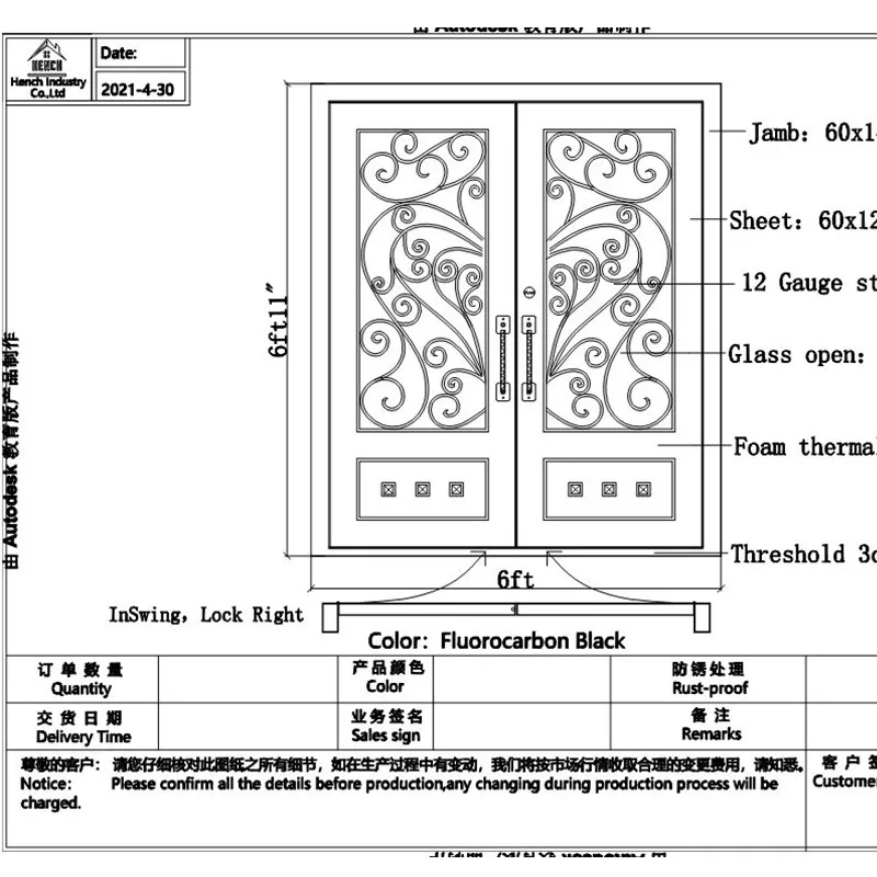 Hotsale Export Wrought Iron Door Designs