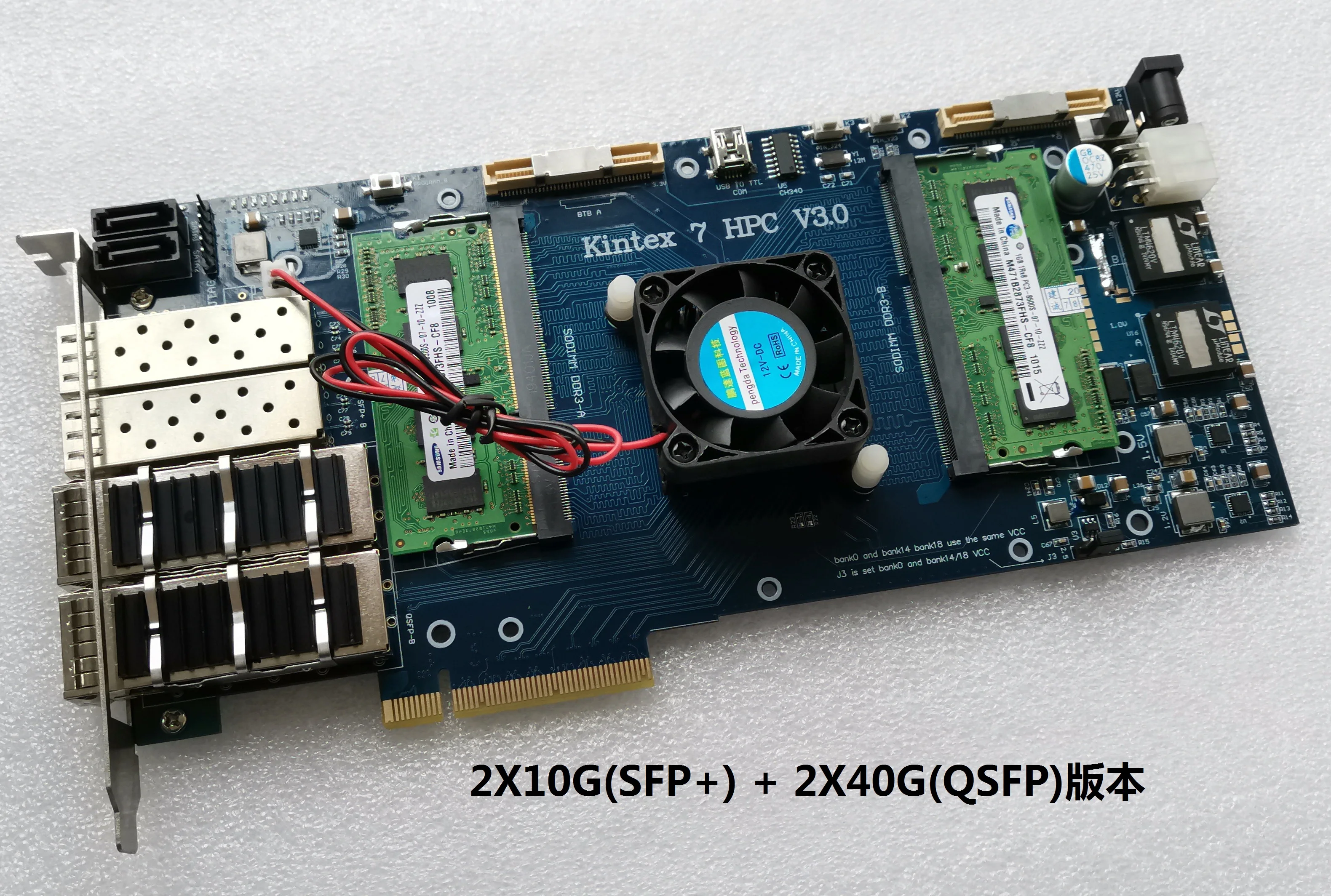 Xilinx Fpga Pcie Kintex7 Development Board FPGA Accelerator Card High Performance Computing Edge Computing