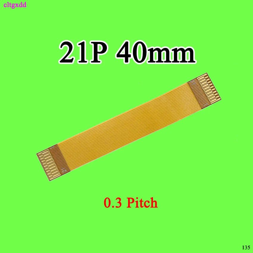 Gold plated 4cm 0.3mm Pitch 10P+11P 21Pin FPC Cable Line MIPI FFC Line Cable 40mm 60 100 120 160mm 23P 25Pin 27P ribbon Cable