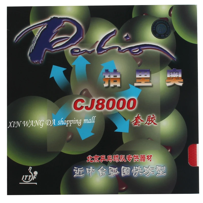 Palio CJ8000-Table Tennis Rubber Rackets, Racquet, Both Side Loop and Fast attack with Loop