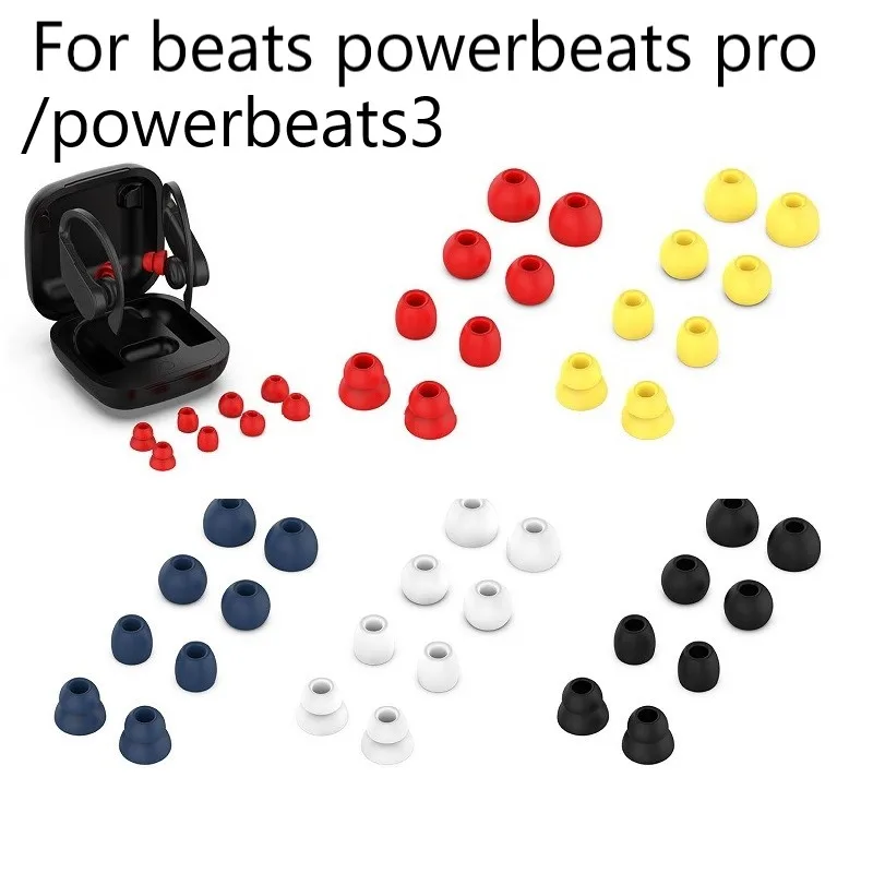 Bright Replacement Silicone Earplug  Earbuds Ear Cap for Beats Powerbeats Pro /powerbeats3 Wireless Bluetooth Headset Earplug