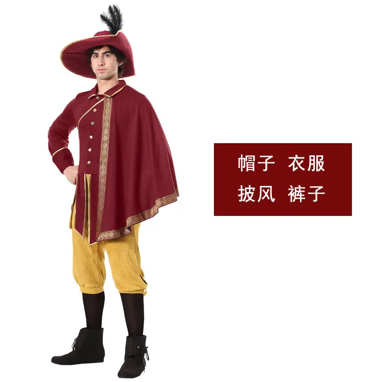 Halloween Stage Performance Adult Male Renaissance Luxury Noble European Jazz Cosplay