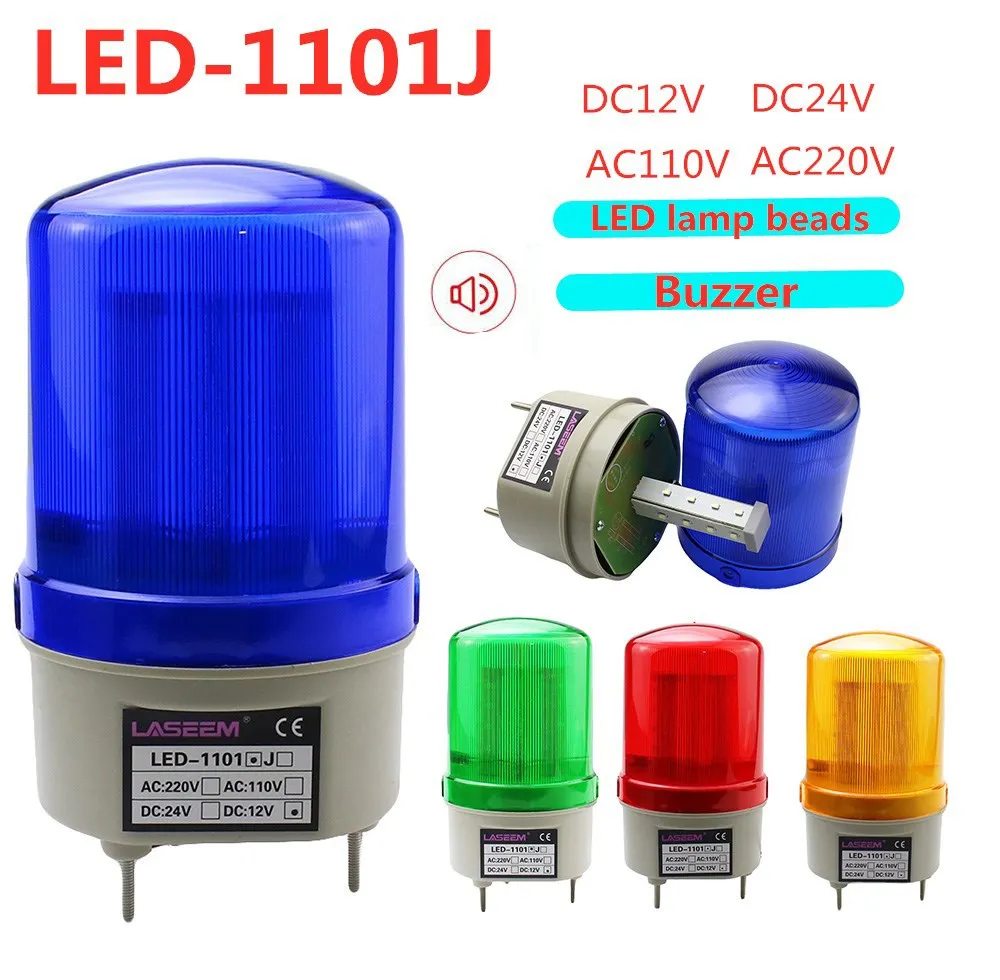 

LED-1101J Rotary warning light sound light alarm led explosion warning light alarm flashing light 12V 24V 110V 220V