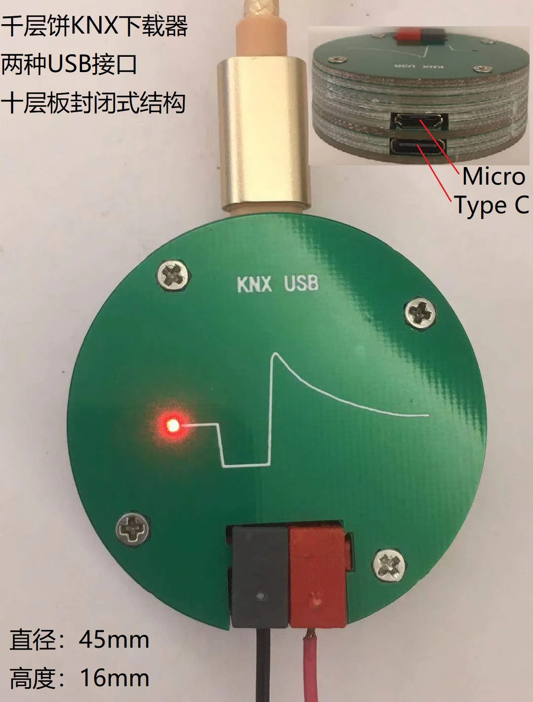 

KNX USB Interface H8C09 Thousand Layer Cake KNX Downloader