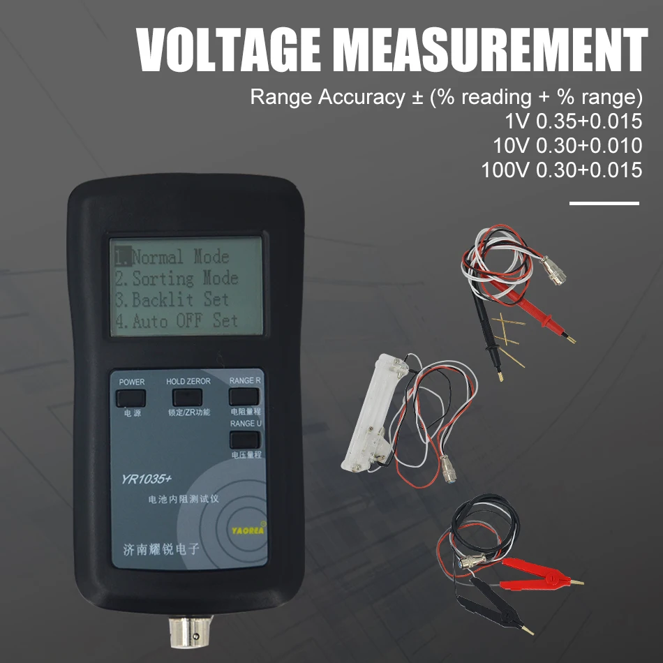 New Original Four-line YR1035 Lithium Battery Internal Resistance Meter Tester YR 1035 Detector 18650 Dry Battery Combination 1