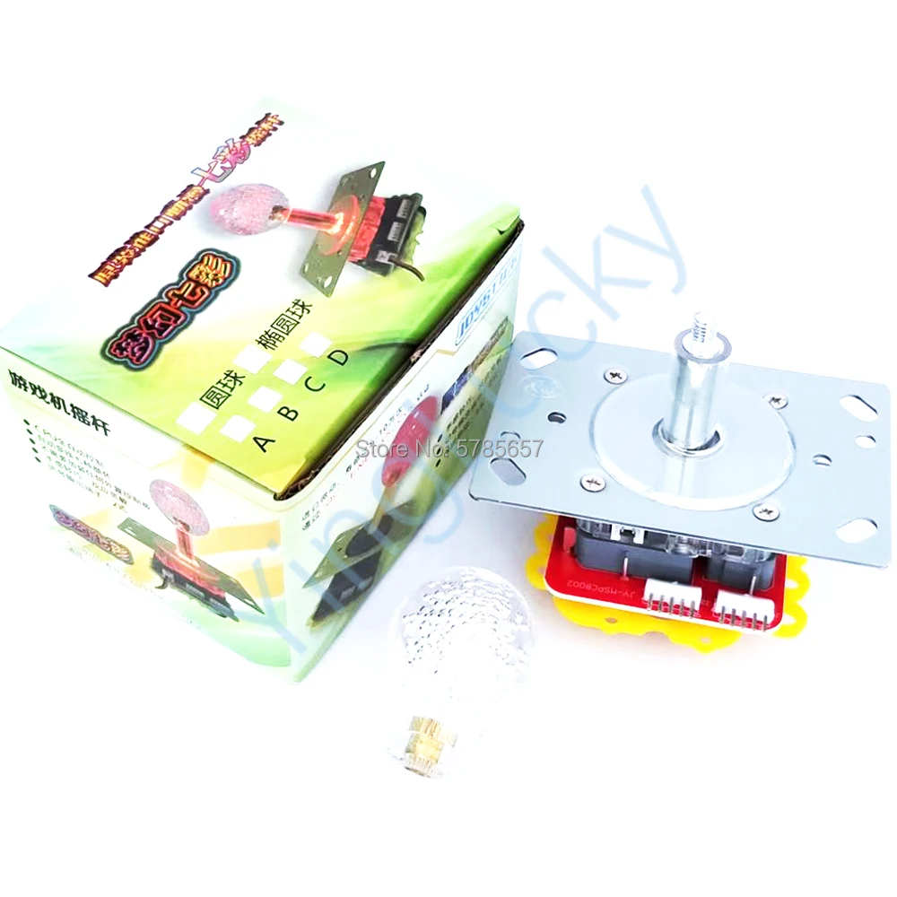 Podświetlany diodami LED joystick zręcznościowy, podwójna wtyczka, kolorowy, 5Pin, 12V, pasujący do zabawek wędkarskich, dźwigów, pazurów, 2 szt. — zdjęcie 6