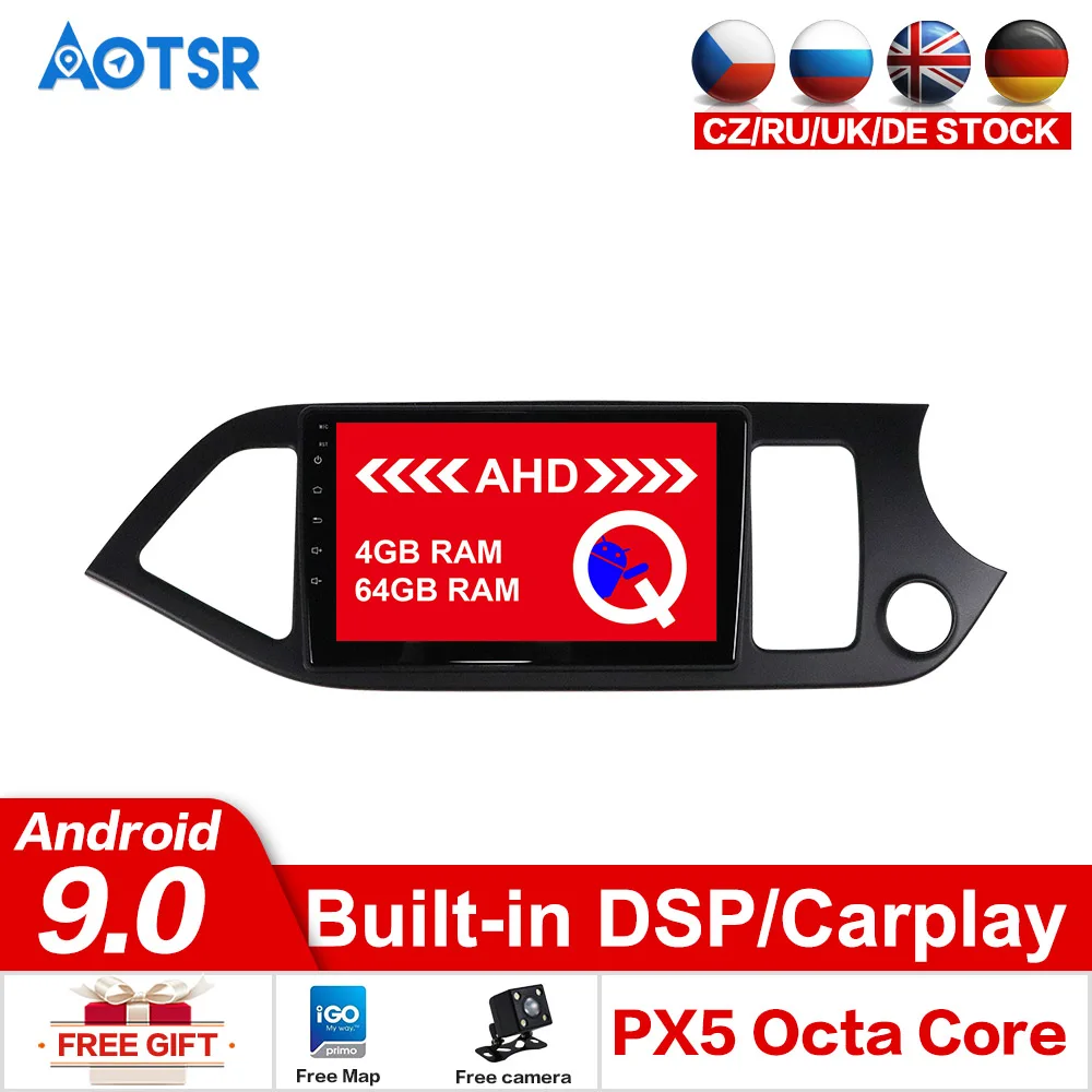 Android 9.0 64G car Navigation For KIA PICANTO Morning 2011-2016 Car Player DSP Tape Recorder GPS Tracker Stereo Head Unit