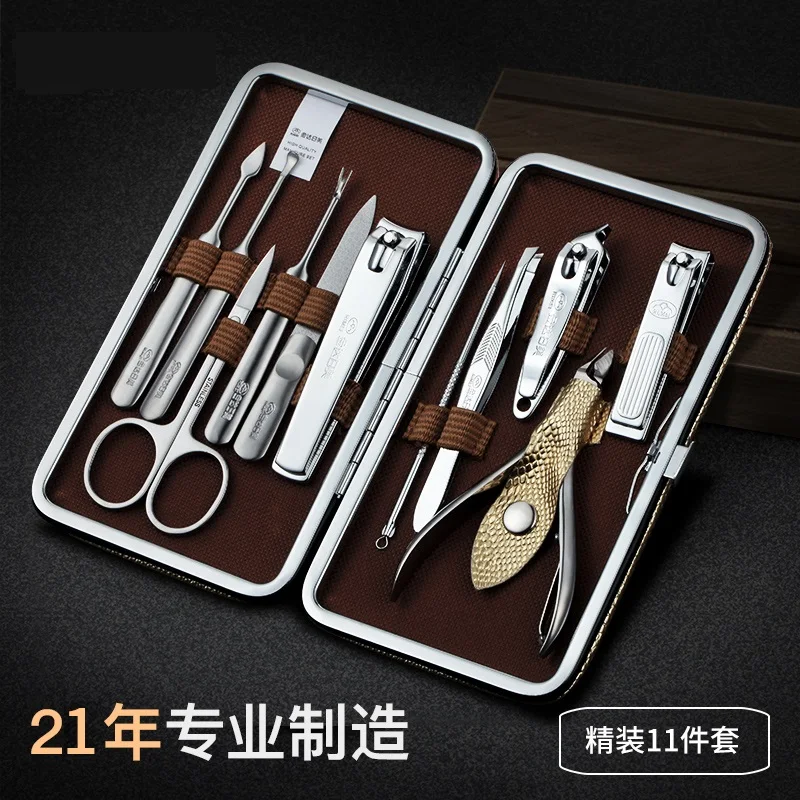 11 in 1 Manicure set Professional nail clipper Finger Plier Nails art Beauty tools scissors knife Best gift