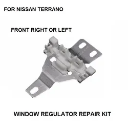 WINDOW REGULATOR REPAIR METAL SLIDER FOR NISSAN TERRANO MK 2 II / R20 FRONT LEFT or RIGHT