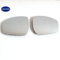 Car wide angle heated mirror glass for JAGUAR E-PACE (2017-)  F-PACE(2015-) LR048360 LR048359