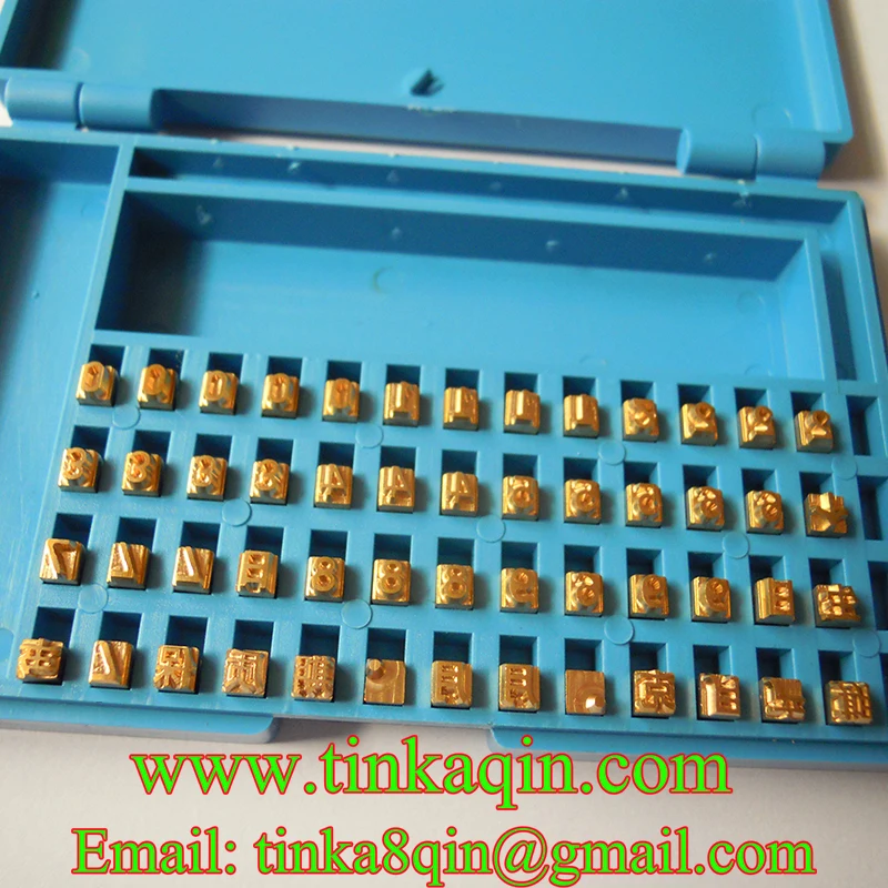 FR-980 810 1120 1000 Hualian Sealing machine boxed ink word Custom ink letters Sealing machine small letters borther accessories