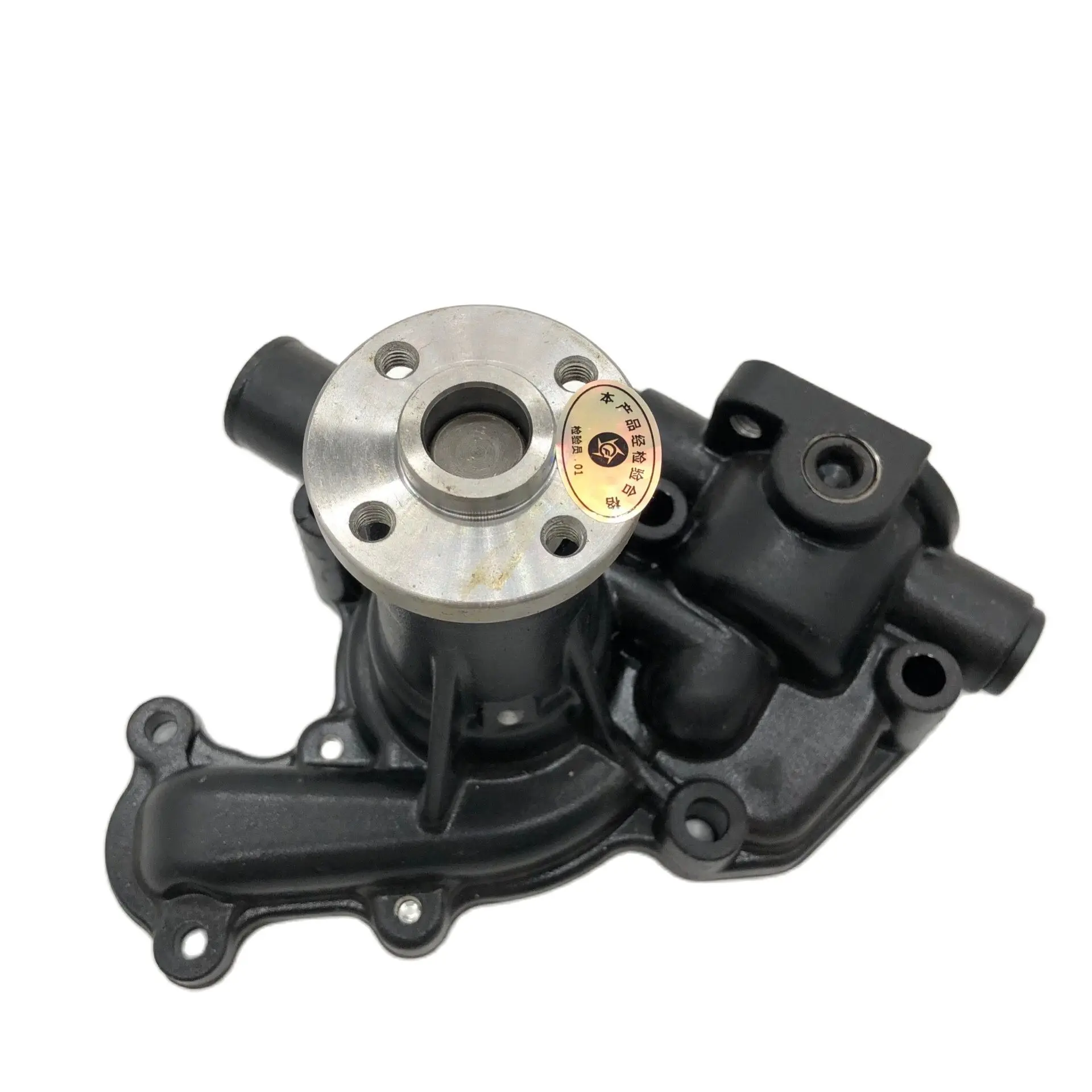 Komatsu PC30-3 40 굴삭기 Yanmar 4TNV88 3TNV82A 4D84 3D84 88 엔진 워터 펌프