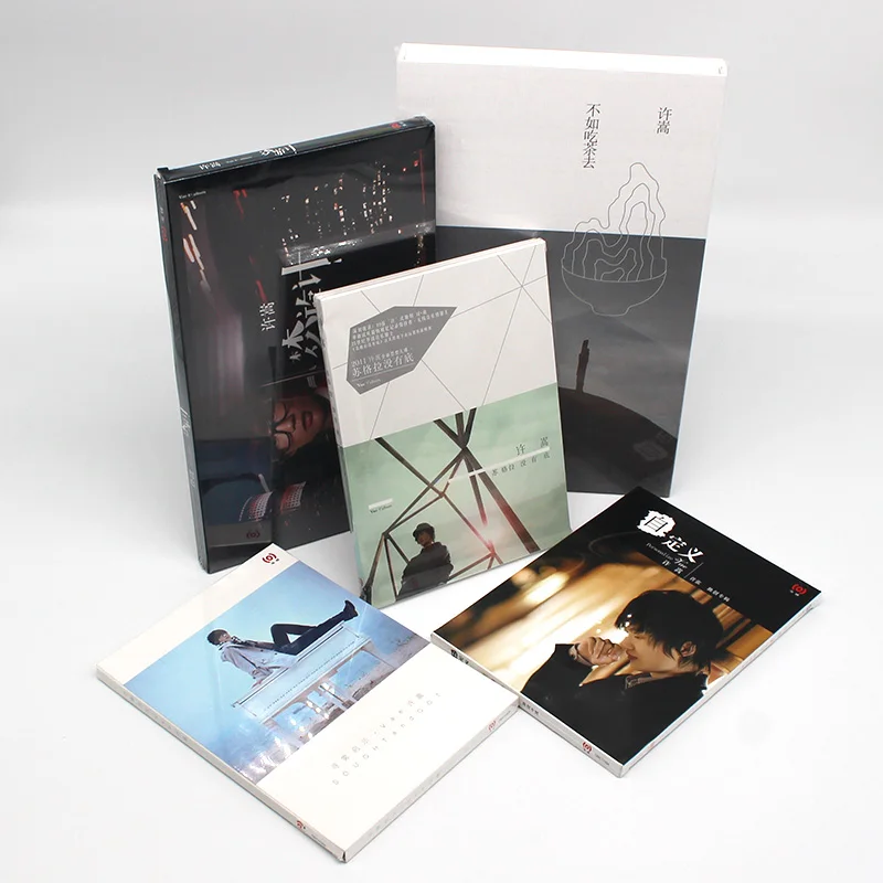 Chińska muzyka oficjalny Album Xu kompletny CD + teksty