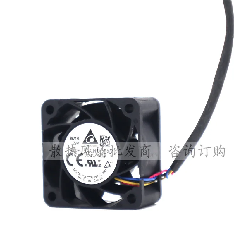 

TAA0412DDX01 Delta 4020 12V 0.90A 4cm PWM Speed Regulation High Wind Volume Server Fan