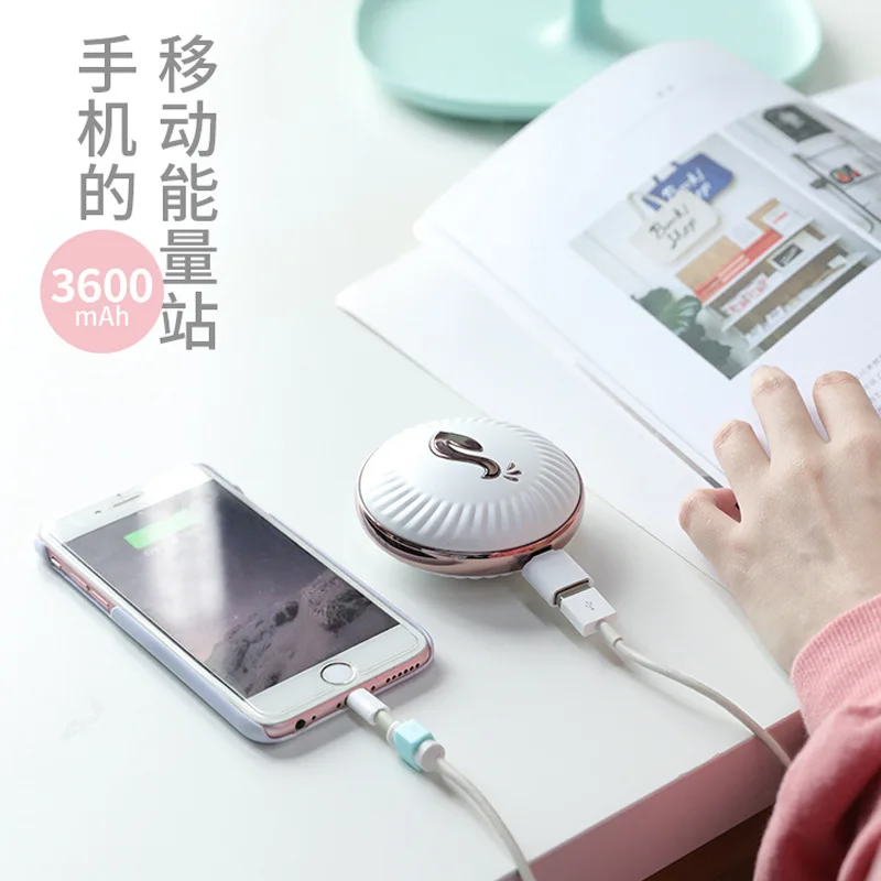 Peacock hand warmer with mobile power 3600 mAh charging treasure mini portable USB charging warm baby