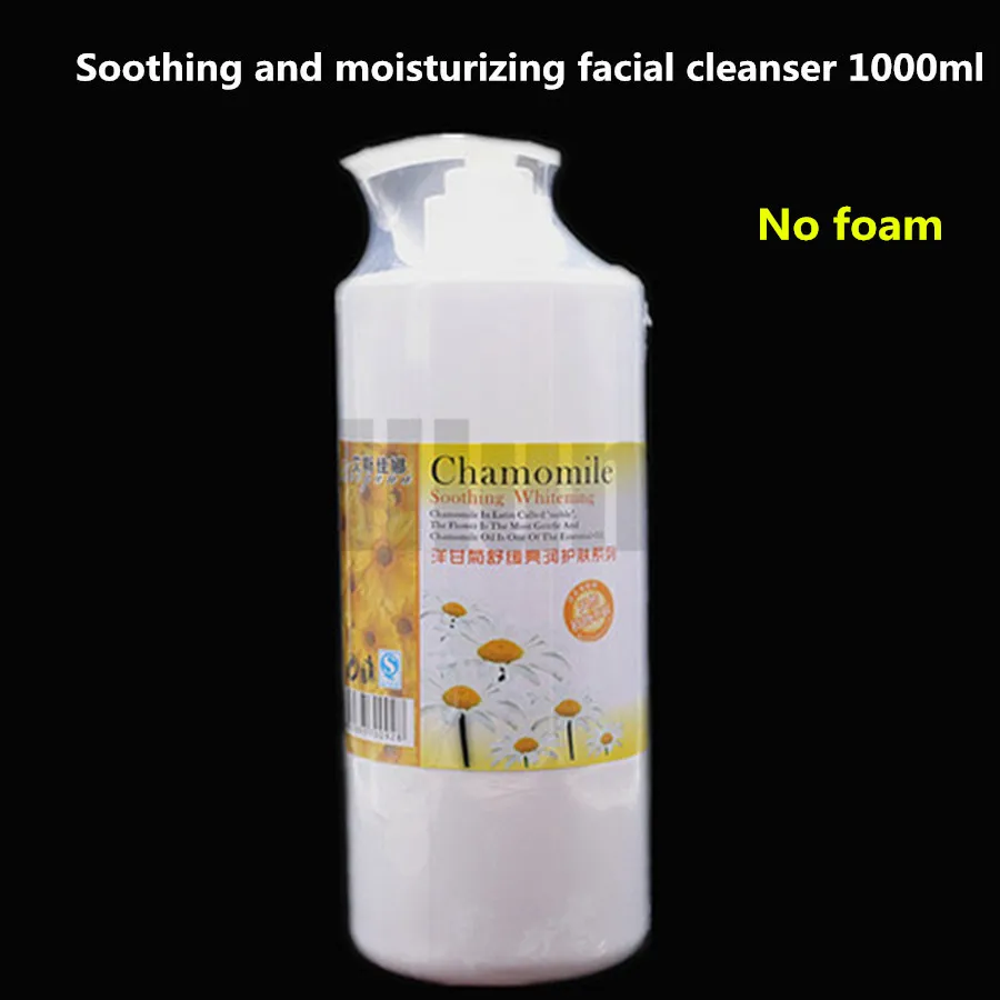 

Chamomile Face Cleanser 1000ml Brightening Water-Supplementing Cleaning Milk No Foam Gentle One