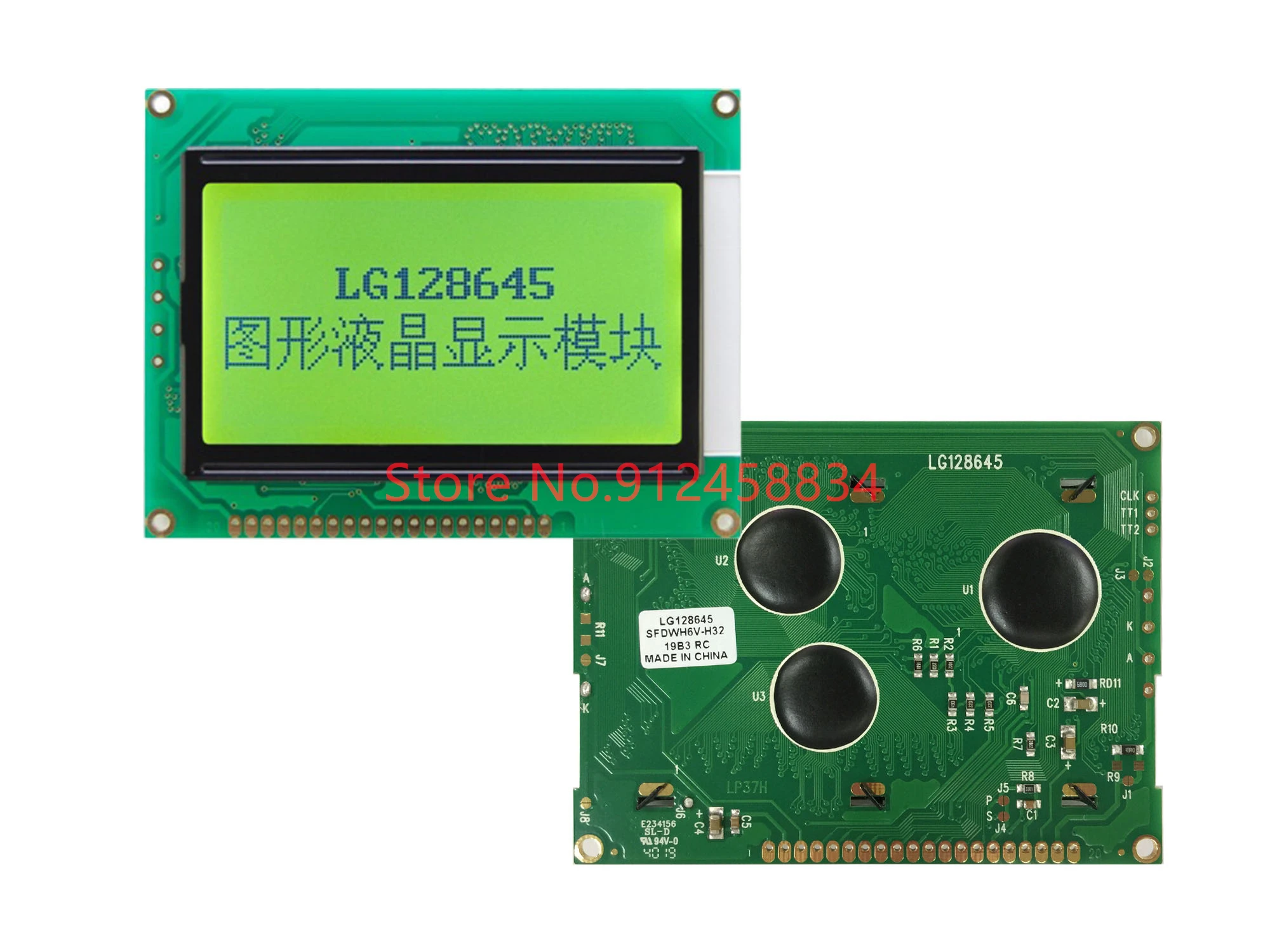 LG128645SFDWH6V-RZ33C  V33H3  12864 LCD Display Module for DSP A11 A12S A15 A18