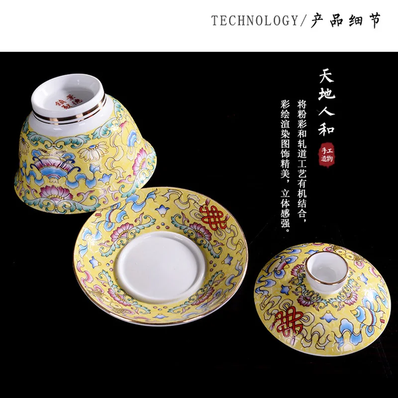 HMLOVE Color Enamel Sancai Gaiwan White Porcelain Cover Bowl Lid Saucer Big Tea Cup Handmade Tureen Travel Teaware Set Gift