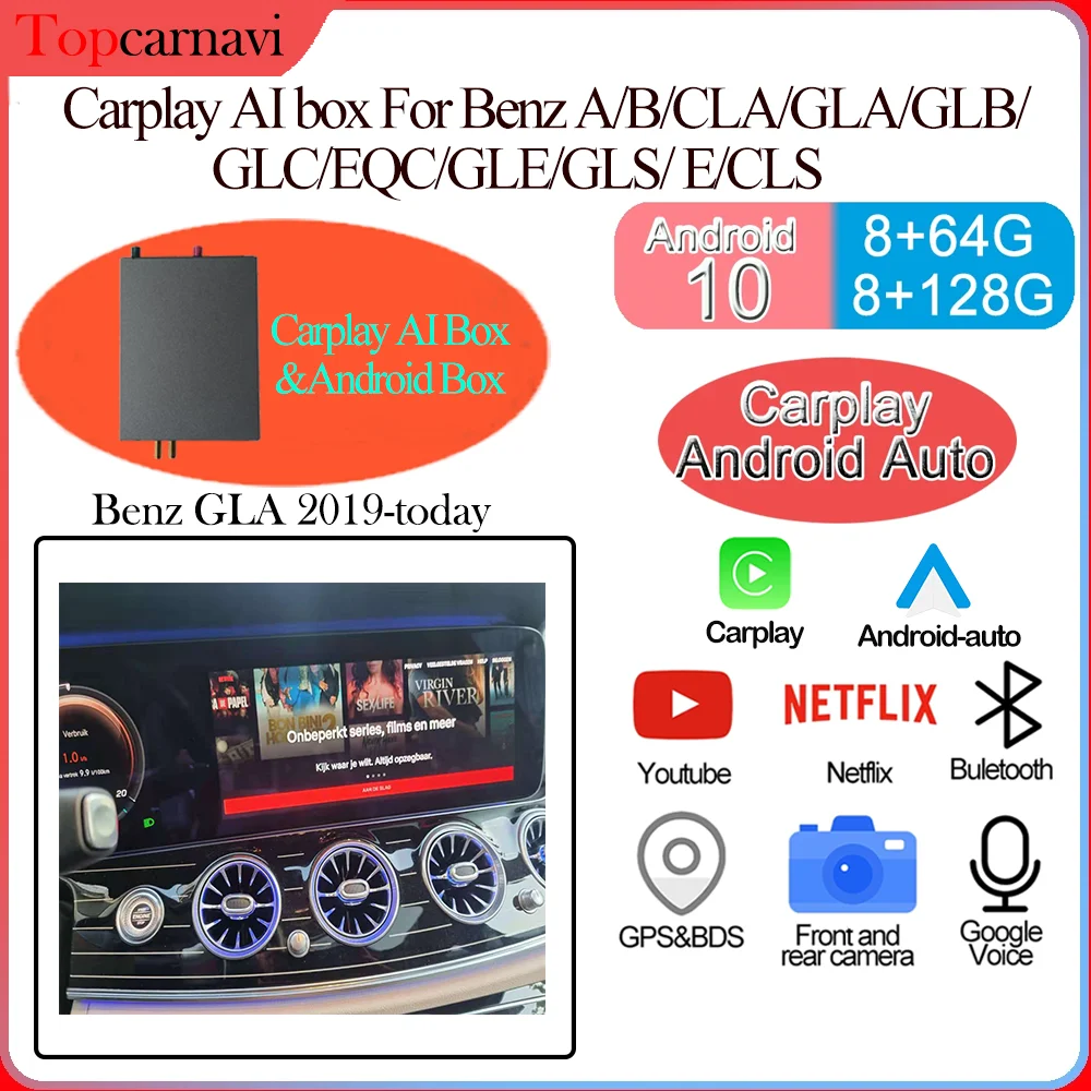 Hualingan Android 11.0 Android play CarPlay box Android box AI box for Benz A/B/Cla/GLA/GLB/GLC/EQC/GLE/GLS/ E/CLS 2019-today