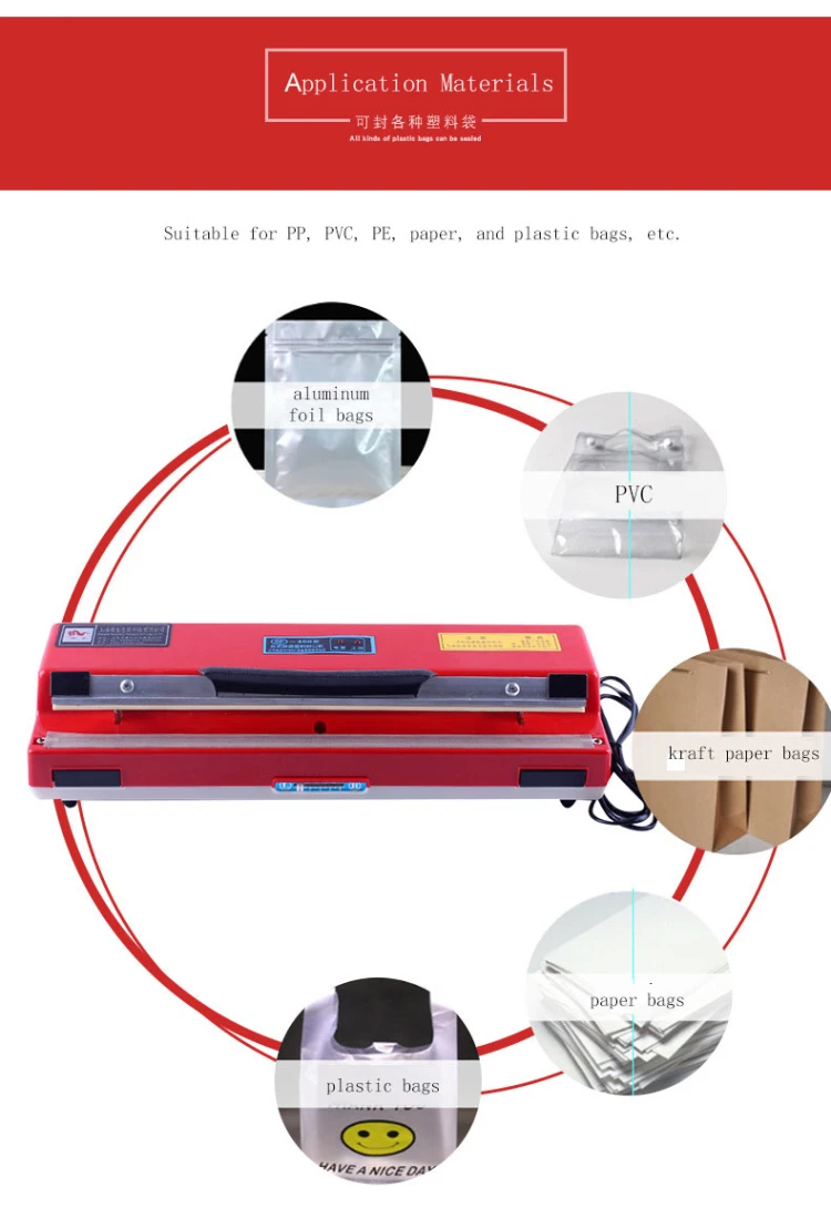 آلة ختم الأكياس البلاستيكية للاستخدام المنزلي