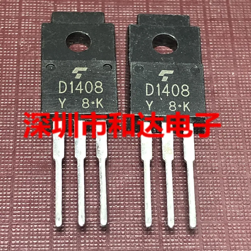 10pcs D1408-Y 2SD1408-Y TO-220F 80V 4A