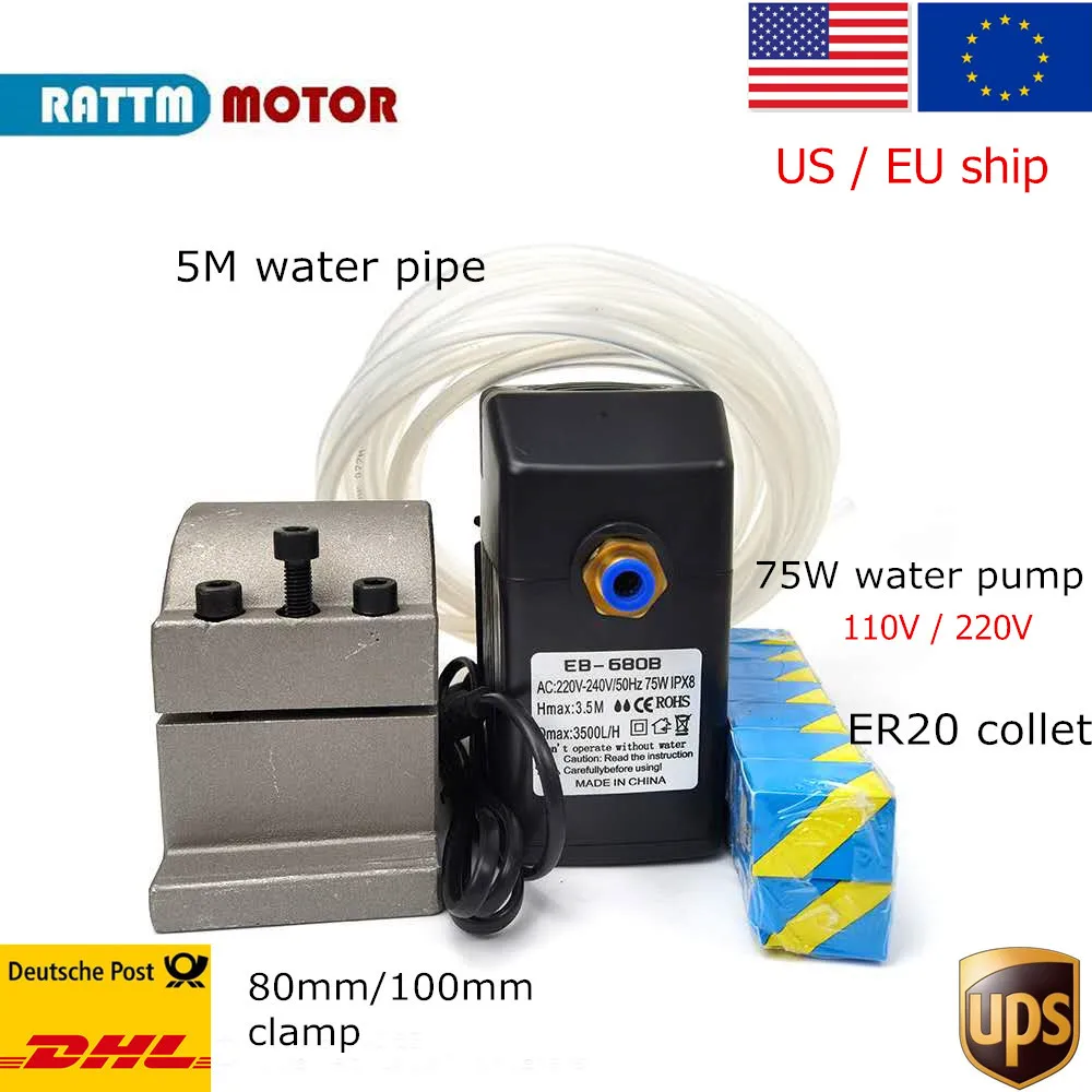 

CNC Lathe accessories 75W spindle water pump 220V with pipe 5M with 80mm / 100mm Spindle Clamp + 1 set ER20 collet