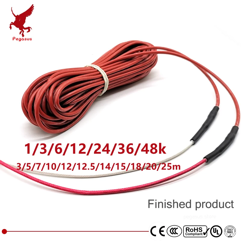 1/3/6/12/24/36/48k Silicone rubber carbon fiber Connected heating cable flame retardant nontoxic non radiation heating wire warm