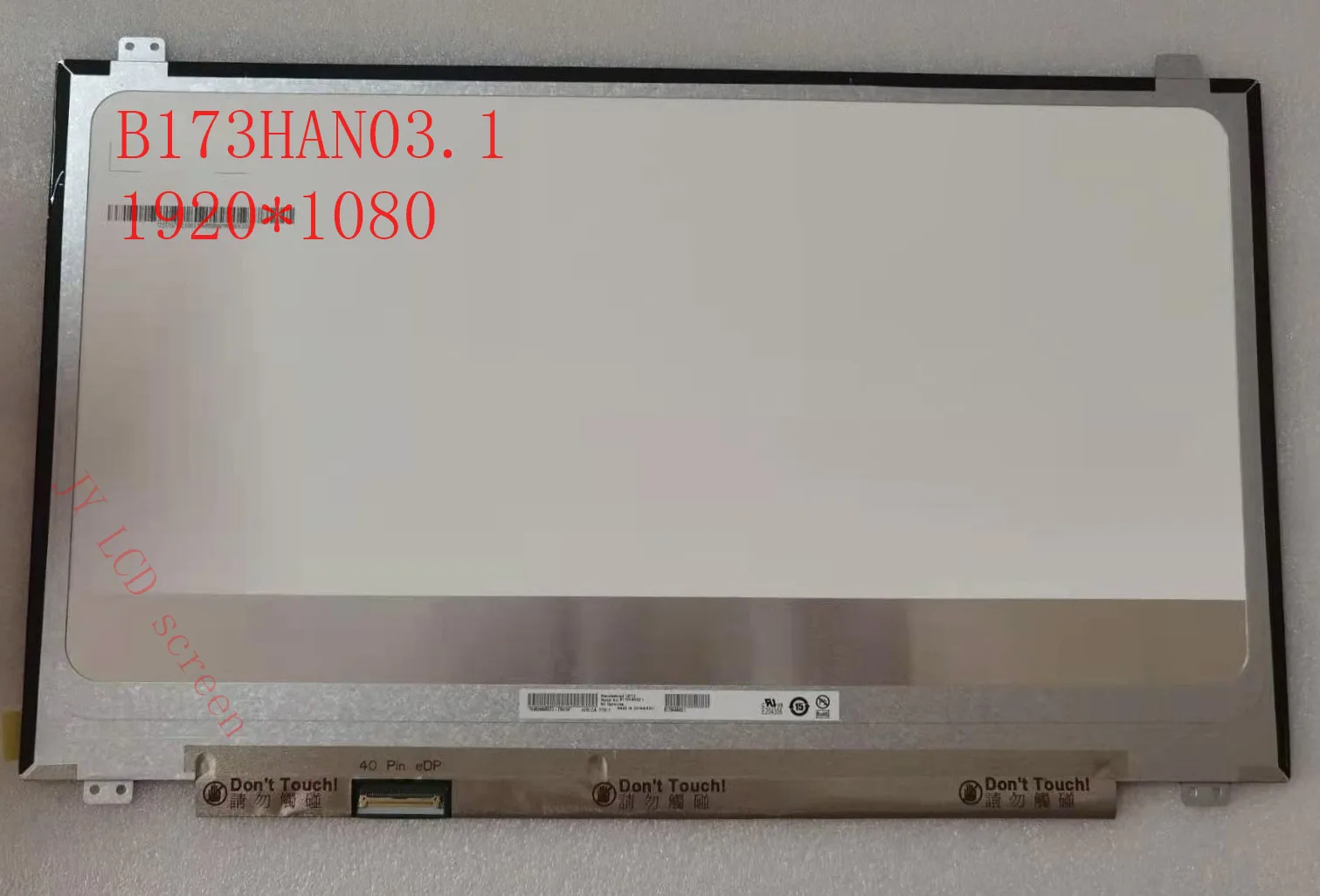 

B173HAN03.1 B173HAN03.0 17,3-дюймовый тонкий IPS ЖК-экран для ноутбука, 144 Гц, 1920X1080, eDP, 40 контактов