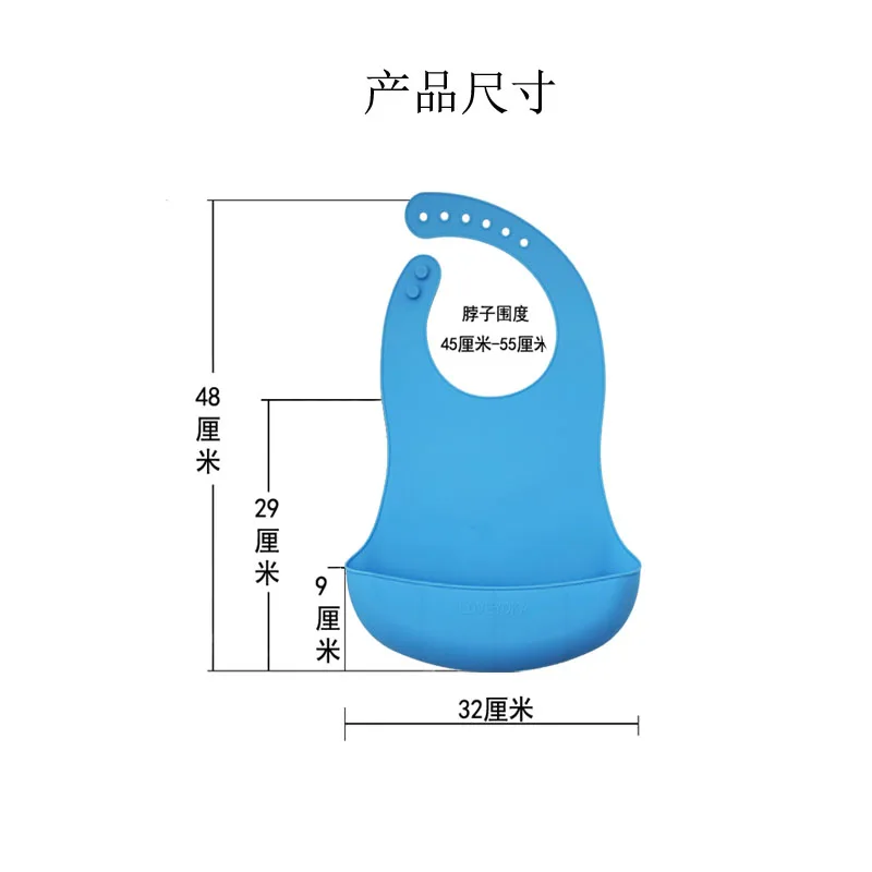 Adults Waterproof Anti-oil Silicone Bib Elderly Aged Mealtime Cloth Protector Senior Citizen Aid Aprons