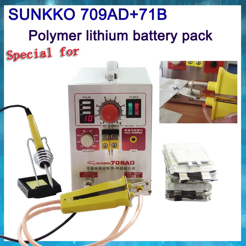 

SUNKKO 709AD with 71B welding pen Spot welder 2.2KW High power battery digital display mobile soldering Spot welder 220V / 110V