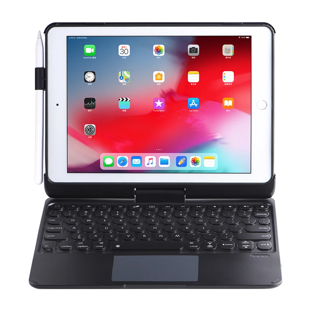 For iPad Air 3 10.5 360 Swivel Rotating LED Backlit Wireless Bluetooth Trackpad Keyboard Case Stand Cover With Pencil Holder