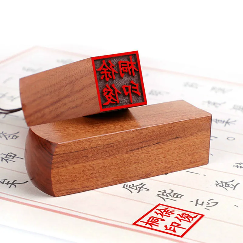 Sandalwood Name Stamp Wooden Seal Custom Chinese Calligraphy Name Stamp Calligraphy Painting Personal Stamp Portable Artist Seal