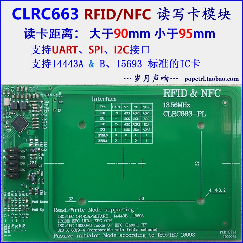 

Clrc663 RFID / NFC Read / Write Module