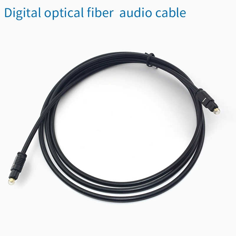 UNISIAN Digital optical fiber Audio Cable 1.5m Toslink Gold Plated Audio Cable  For Amplifier SPDIF MD DVD Xbox 360 Blu-ray CD