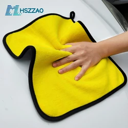 30x30/40/60CM Car Wash Microfiber Towel Car Cleaning Drying Cloth Hemming Car Care Cloth Detailing Car Wash Towel