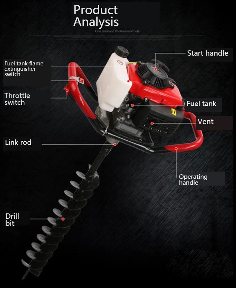 52cc / 71cc ground drill planter, gasoline tree planter, piling and digging machine, high-power mining tool