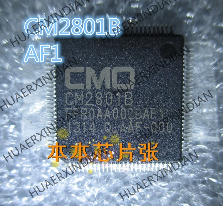 New CM2801B QFP  CM2801C QFN  6 high quality