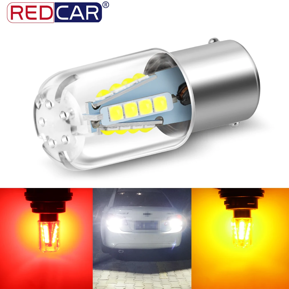 

1 шт. 1156 1157 Светодиодная лампа BA15S BAY15D P21W P21/5W Led R5W R10W Автомобильные стоп светильник лы 12 В 3030SMD автомобильная лампа заднего хода стояночный фонарь