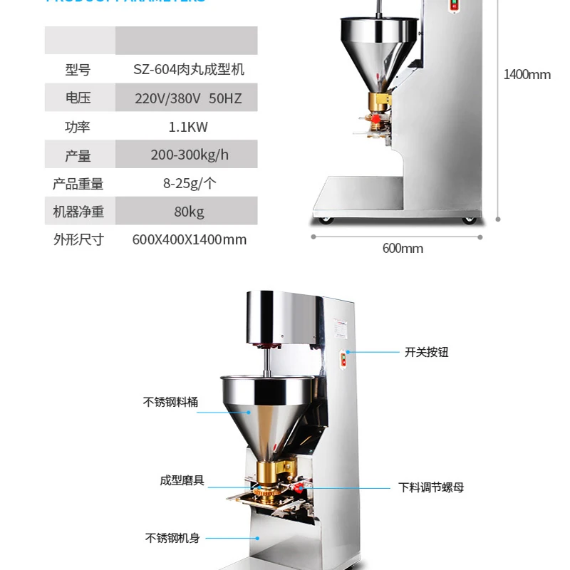 Brand New Intelligent Business Machine 280 Pcs Mins Speed Production Meatball Processing 1100w