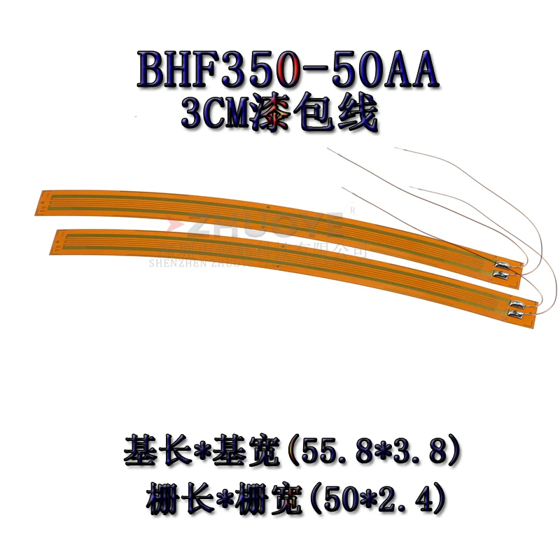 High precision resistance strain gauge 350 ohm foil strain gauge bhf350-50aa load cell belt wire
