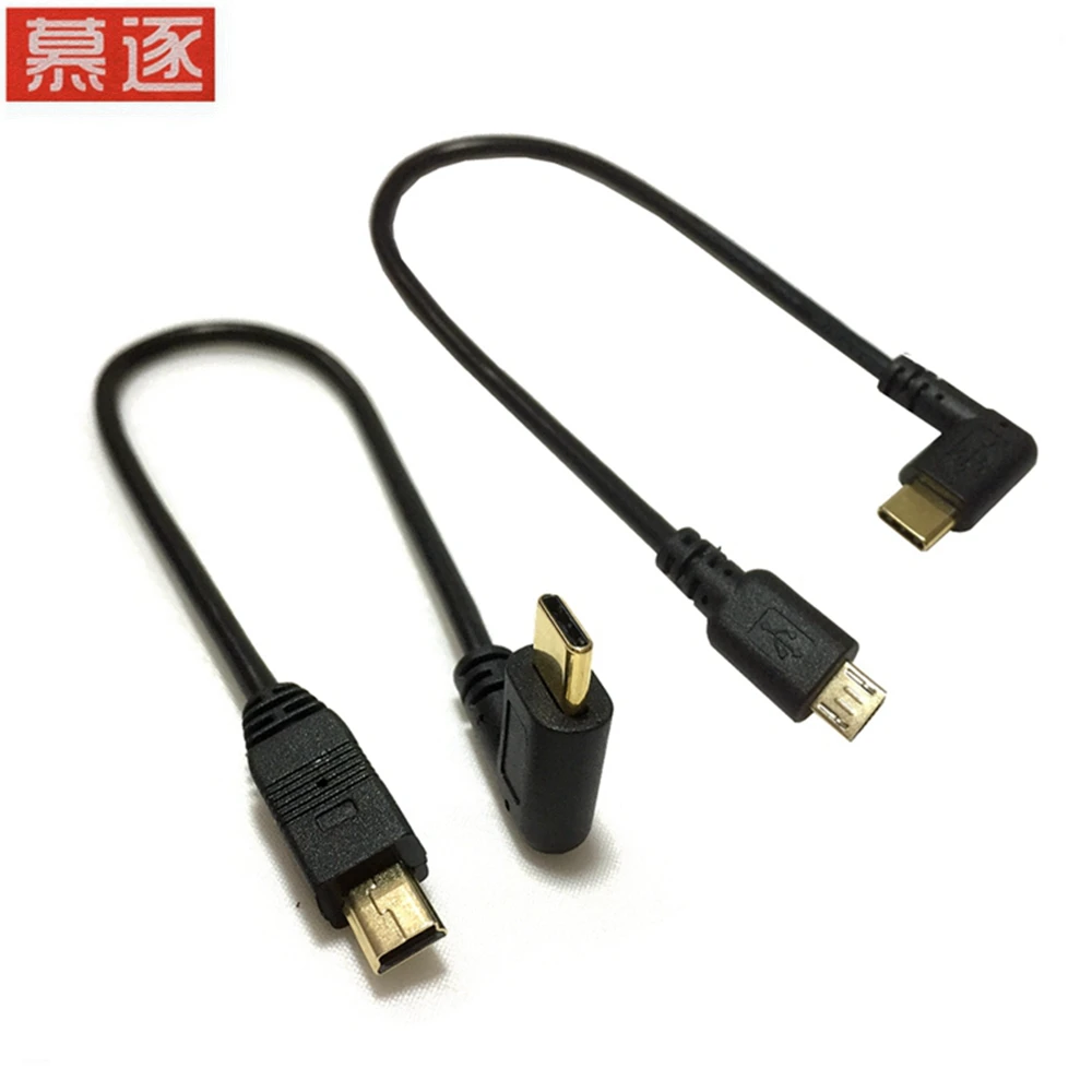 25cm Micro Mini USB Cable 5Pin Male to Male USB 3.1 Type C Elbow to Mini Micro USB 2.0 OTG Data Adapter Converter Charging Cable