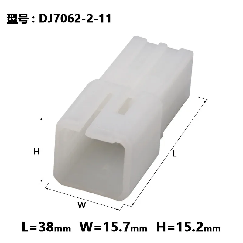 1/5/10 Dj7062-2-11 / 21 6242-1061 6242-5061 tail lamp socket plug
