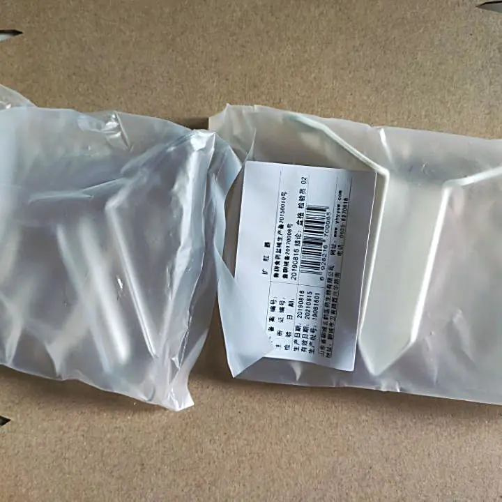 Anoscope semi-chirurgical en forme de U, anus, poulet, type PPH, type U, type C, blanc transparent, sonde de ligature d'expansion anale, 1 pièce