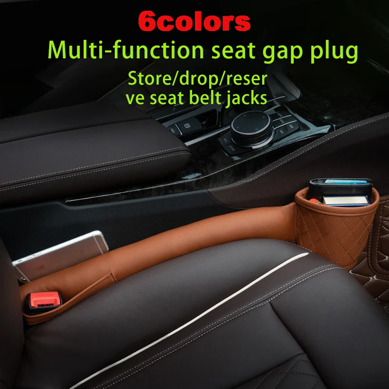 

Leather Car Seat Gap Filler Pockets Multifuntion Auto Seats Leak Stop Pad Soft Padding Phone Cards Holder Storage Organizers