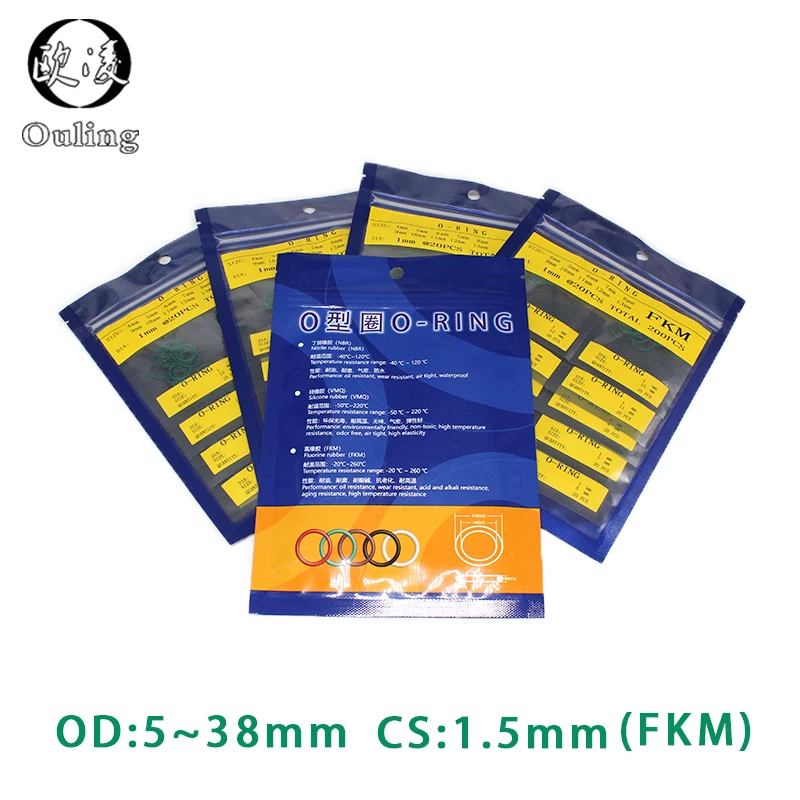 Резиновое кольцо FKM CS1.5mm OD5/6/7/8/9/10/11/12/13/14/15/16/17/18/19/20/21/22/23/24/25/26/27/28/29/30/31/32/33/34/35/36/37/38*1,5 мм Резиновое кольцо FKM CS1.5mm OD5/6/7/8/9/10/11/12/13/14/15/16/17/18/19/20/21/22/23/24/25/26/27/28/29/30/31/32/33/34/35/36/37/38*1,5 мм