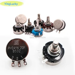 1pcs potentiometer round racing potentiometer accessories Arcade potentiometer game machine parts RVQ24YN03