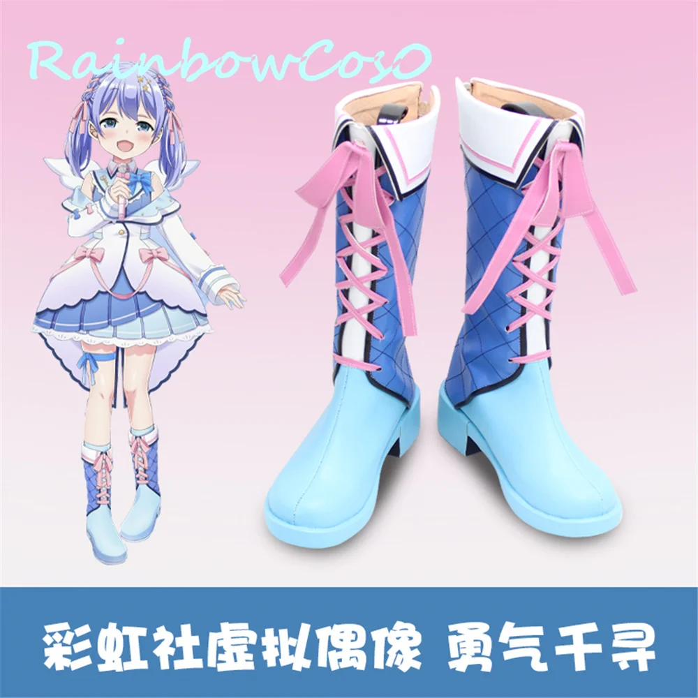

Virtual YouTuber Rainbow Society Yuuki Chihiro Cosplay Shoes Boots Anime RainbowCos0 Christmas Game Anime Halloween W1887