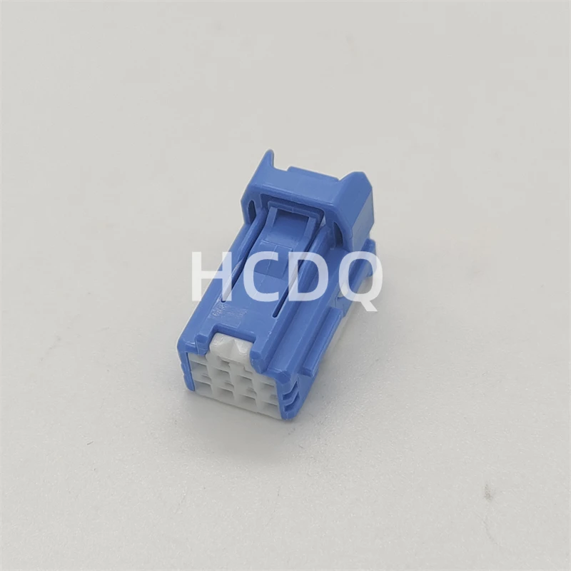 10PCS Original and genuine 6098-6522 automobile connector plug housing supplied from stock