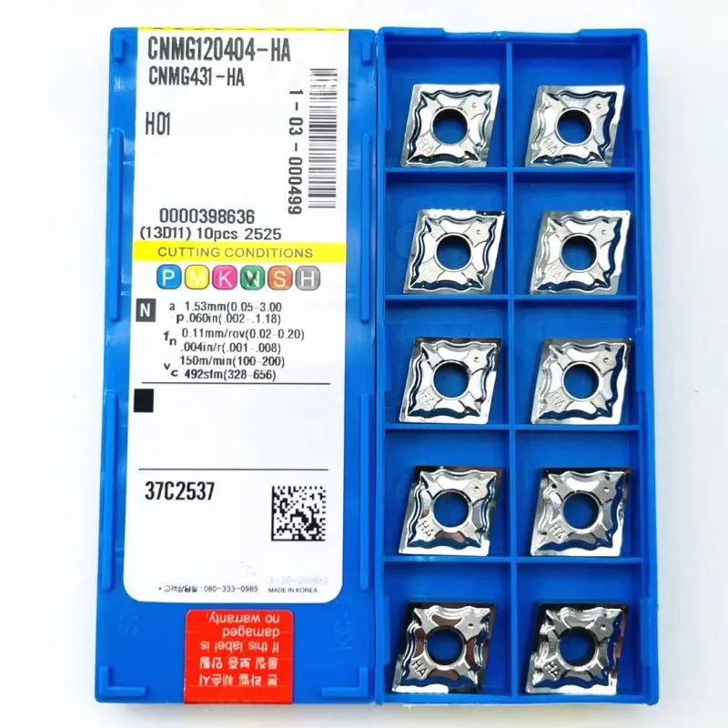 Herramienta de torneado de aluminio CNMG120404 CNMG120408 HA H01, herramienta de torneado de aluminio de alto brillo 100%, alta calidad CNMG 120408, cobre, aluminio, madera