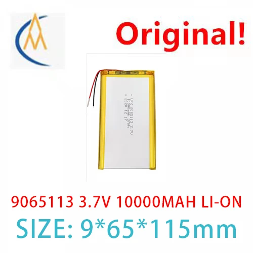 buy more will cheap Ufx9065113 3.7V 10000mah power   lamp equipment battery power bank mobile power supply large discharge